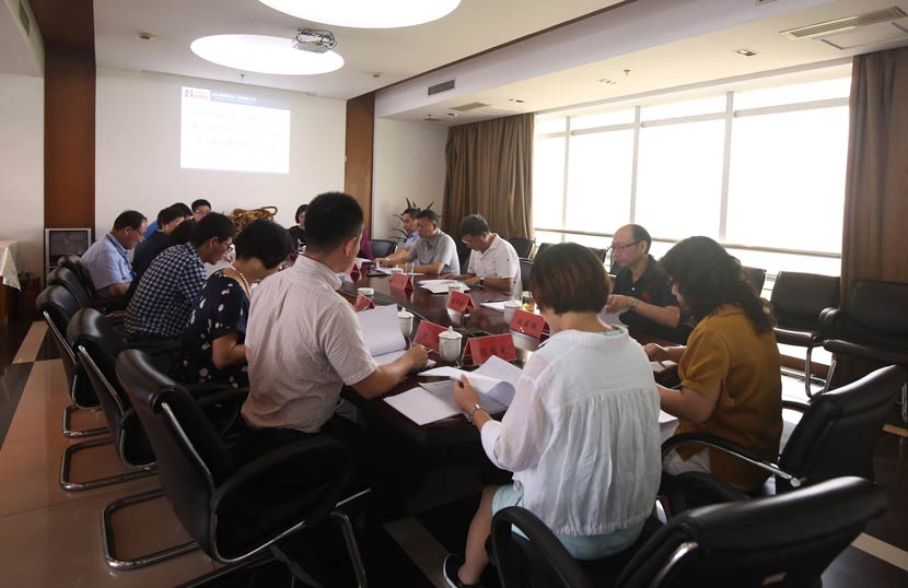 華新機(jī)電在杭州總部召開董事會(huì)、監(jiān)事會(huì)換屆改選工作會(huì)議