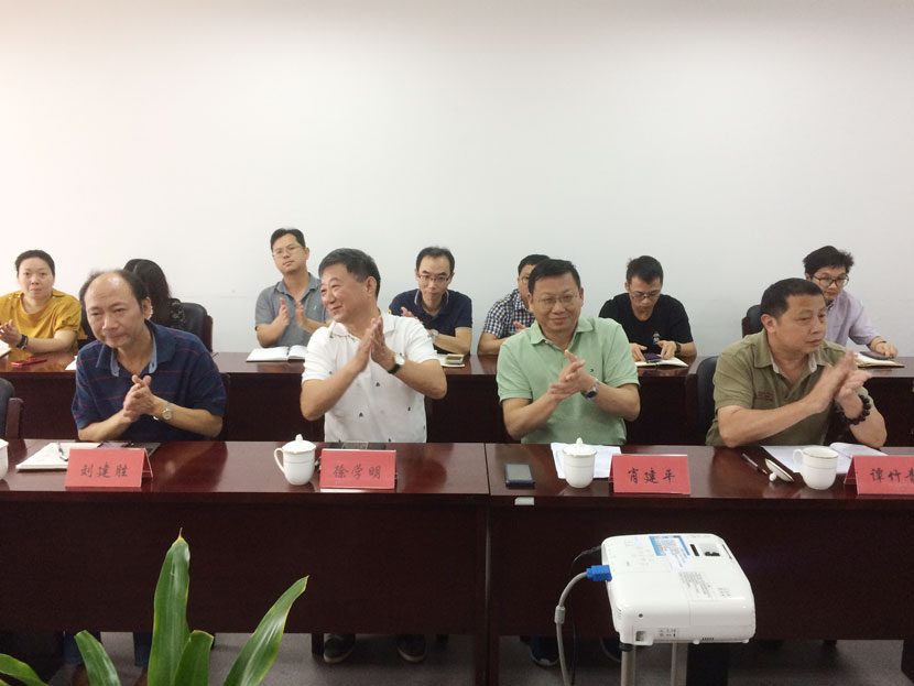 華新機電召開新機構(gòu)新上任中層及以上領導干部會議