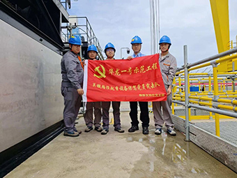 業(yè)主給華新機電黨員突擊隊頒了“金牌”！