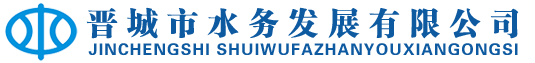 杭州華新機電工程有限公司